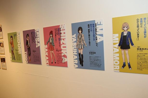 メインキャラクター5人と彼女たちの印象的なセリフが並んでいる