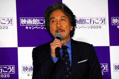 「映画館に行こう！」キャンペーン2020のアンバサダーを務める役所広司