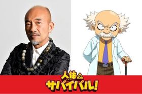 竹中直人が茶目っ気たっぷりに所長を熱演