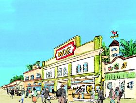 まもなく10周年イヤー突入！「W座からの招待状」の魅力に迫る