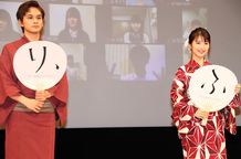 浜辺美波が初キスシーンで感謝！
