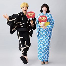 『今日から俺は!!劇場版』より、公開と七夕を記念した動画が解禁