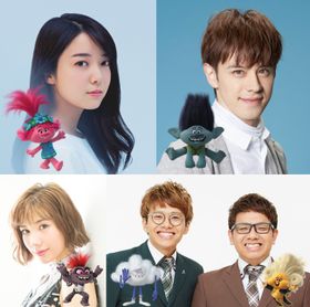 歌でも実績のある上白石萌音とウエンツ瑛士がW主演