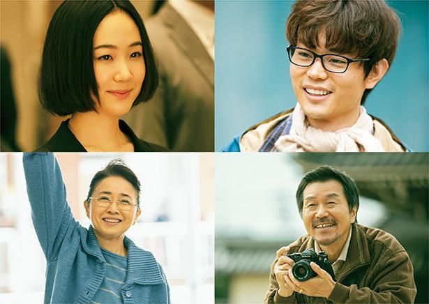 【写真を見る】平田満、風吹ジュン、黒木華、菅田将暉らが主人公を取り巻く人物に