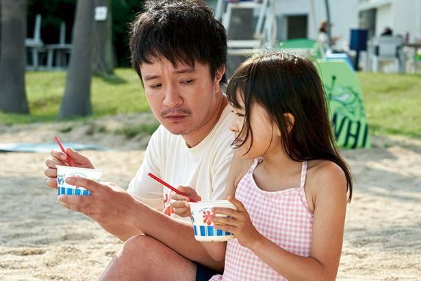 愛娘アキの無邪気な笑顔に癒される