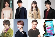 (上段左から)花澤香菜、杉田智和、竹達彩奈、関智一、(下段左から)小野大輔、朴ろ美、木村昴
