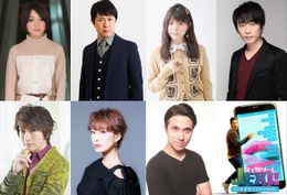 (上段左から)花澤香菜、杉田智和、竹達彩奈、関智一、(下段左から)小野大輔、朴ろ美、木村昴