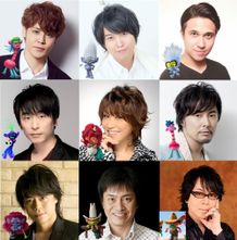 (上段左から)宮野真守、斉藤壮馬、木村昴、(中段左から)関智一、松本梨香、吉野裕行、(下段左から)浪川大輔、平田広明、速水奨
