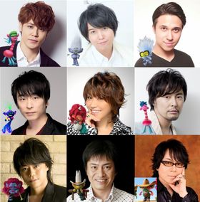 (上段左から)宮野真守、斉藤壮馬、木村昴、(中段左から)関智一、松本梨香、吉野裕行、(下段左から)浪川大輔、平田広明、速水奨