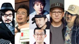 園子温監督作品セット Amazon.co.jp: 園子温 監督初期作品集 DVD-BOX(SION SONO EARLY