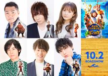 (上段左から)三宅健太、前野智昭、和多田美咲、(下段左から)白井悠介、神尾晋一郎、野津山幸宏