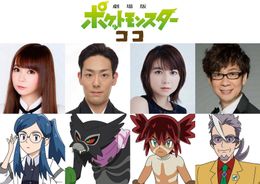 上白石萌歌と中村勘九郎が”親子”役に挑戦！