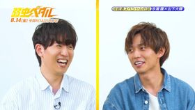 ”W坂道”対談が実現！山下大輝(左)と永瀬廉(右)の熱いトークに注目