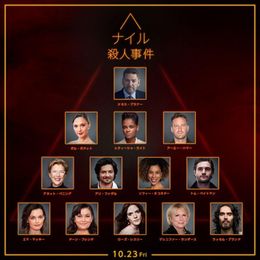 豪華キャストが集結！『ナイル殺人事件』キャストビジュアル