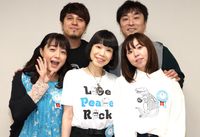 【貴重！】ドラえもん旧声優陣色紙　約30年前のもの ドラえもん 旧声優陣 サイン色紙