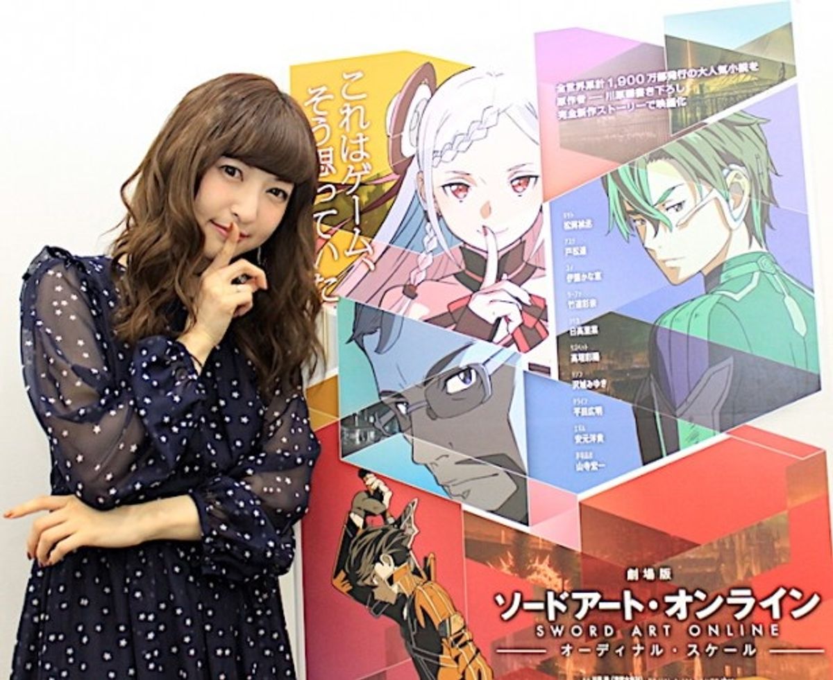 神田沙也加 『劇場版ソードアート・オンライン』ARアイドルの