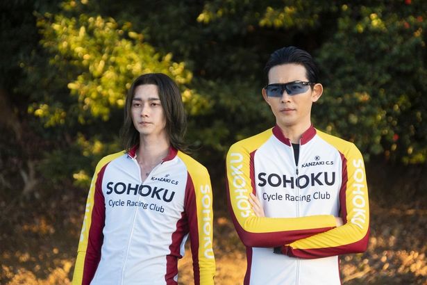 金城真護(竜星涼)と巻島裕介役の柳俊太郎