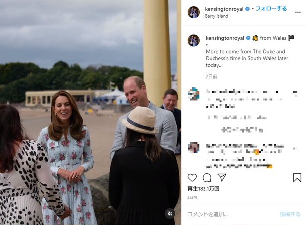 サウス・ウェールズを訪問し楽しげに談笑する動画を投稿