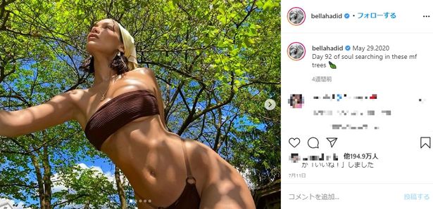 新型コロナウイルスの感染拡大下では自然の中や自宅で時間を過ごしているようだ