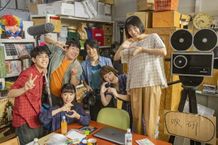 新レーベル「Cinema Lab(シネマラボ) 」が贈る映画第1弾『ビューティフル  ドリーマー』