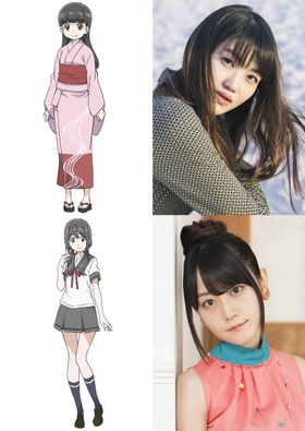 松本穂香主演『君は彼方』に早見沙織＆小倉唯が出演！