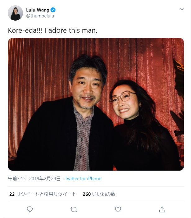 【写真を見る】ルル・ワン監督、アカデミー賞で是枝監督と記念撮影！「この人のこと、本当に尊敬してます！」