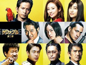 『ザ・ファブル』待望のシリーズ化が決定！