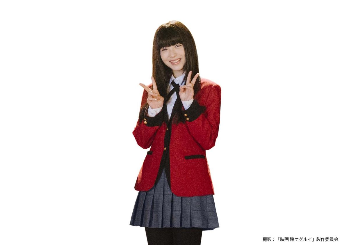 浜辺美波らレギュラーキャストが続投！『映画 賭ケグルイPart2