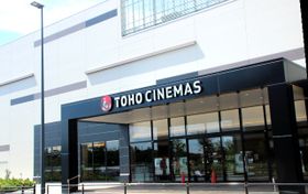 TOHOシネマズ立川立飛が、9月10日(木)にオープン
