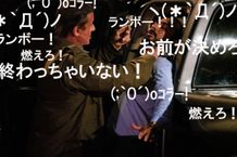 文字で思いをぶつける新スタイルの応援上映が誕生