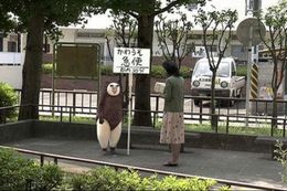 あの、「伝染るんです。」がまさかの実写化！