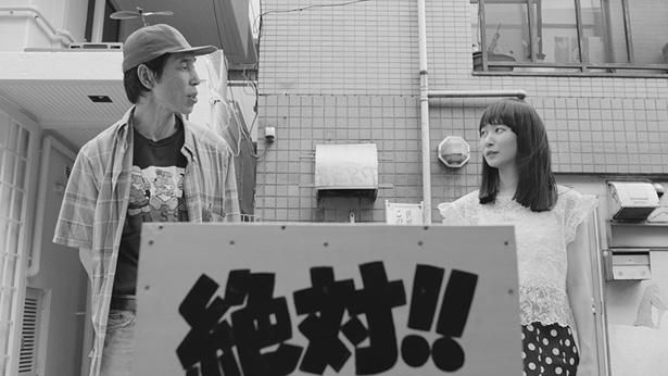 白黒つけないと納得のいかない女性の気づきを描く『そして私はパンダやシマウマに色を塗るのだ。』
