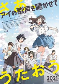 【中古】 イヴの時間 act02：SAMMY 吉浦康裕 監督 イヴの時間 act02:SAMMY 中古DVD・ブルーレイ | ブックオフ公式