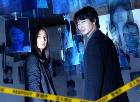 綾野剛×北川景子『ドクター・デスの遺産－BLACK FILE－』から予告編が解禁