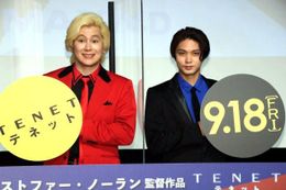 『TENET テネット』の公開直前イベントが開催