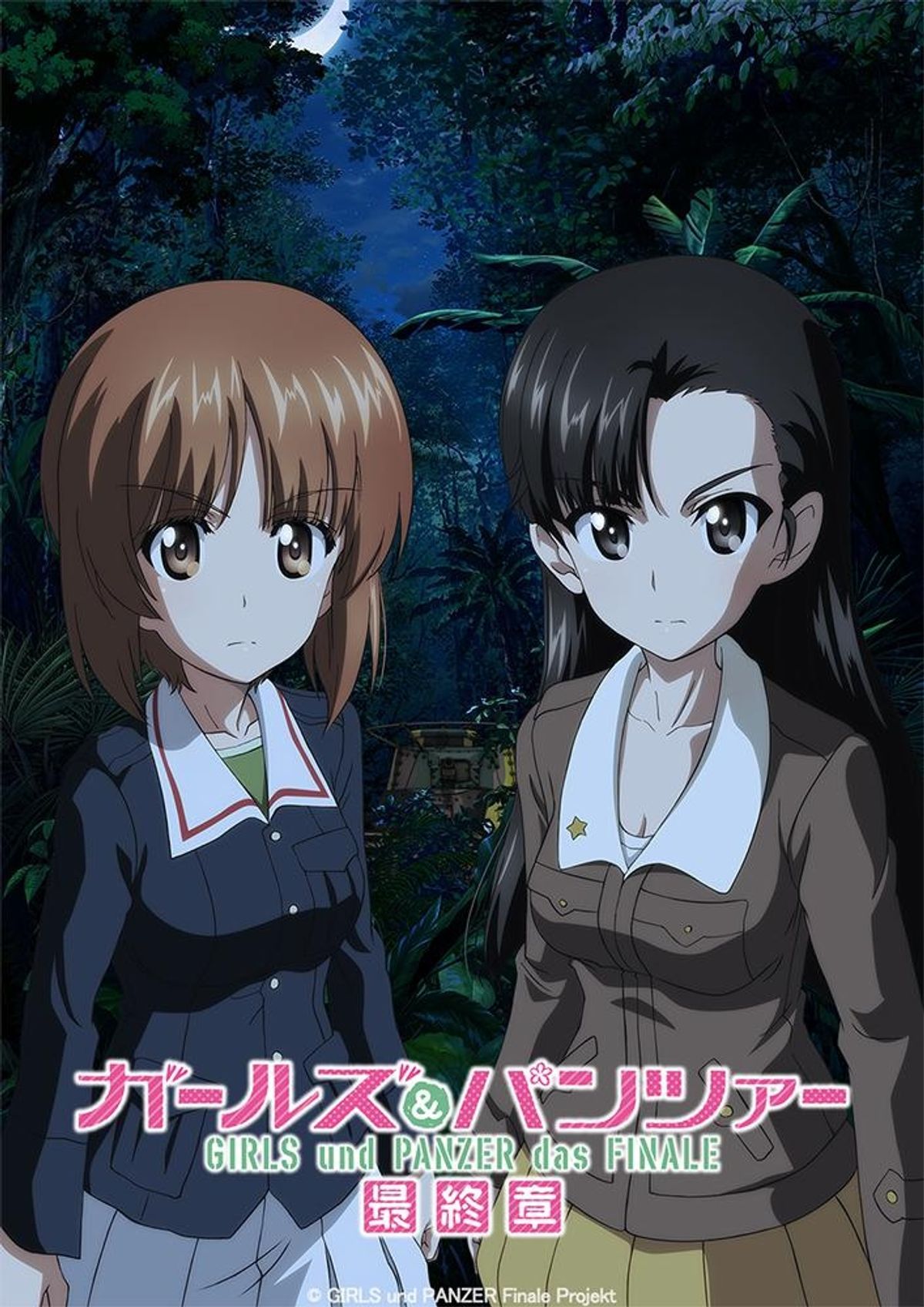 ガルパン」最終章第3話の特報公開！大洗vs知波単の激戦がついに決着