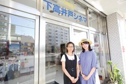 連載リニューアル第2回は、下高井戸シネマ代表、木下さんにお話を伺いました