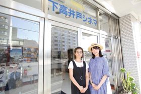 連載リニューアル第2回は、下高井戸シネマ代表、木下さんにお話を伺いました