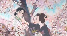 国内外でファンを増やし続けている『この世界の（さらにいくつもの）片隅に』