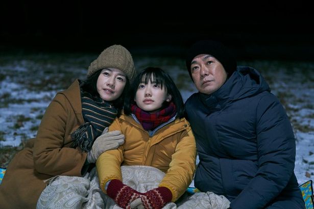 『星の子』は公開中