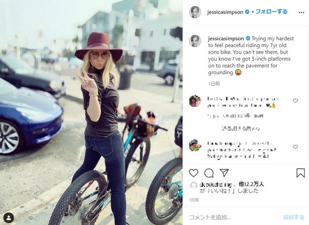 ファンからも尊敬の声があがっている