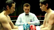 『百円の恋』の製作陣が再集結！『アンダードッグ』の場面写真が一挙に到着