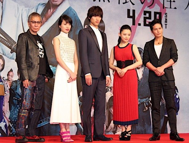 『無限の住人』は4月29日(土)公開