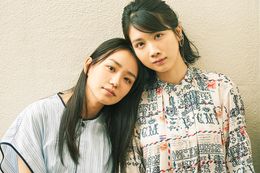 話題作で共演を果たした2人を直撃！