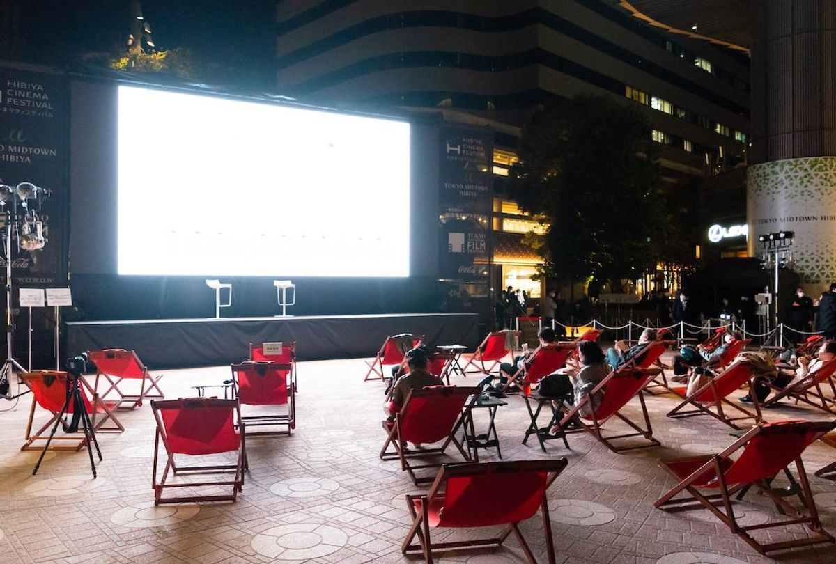 外国映画パンフレット タイトル地上より永遠に 日比谷映画劇場