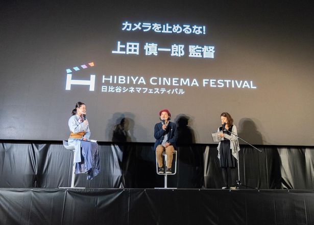 上映作品の舞台裏や今後の新作の構想などが語られ、会場は大きな拍手に包まれた