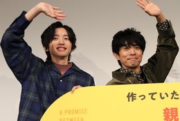 親子のように息ぴったり！