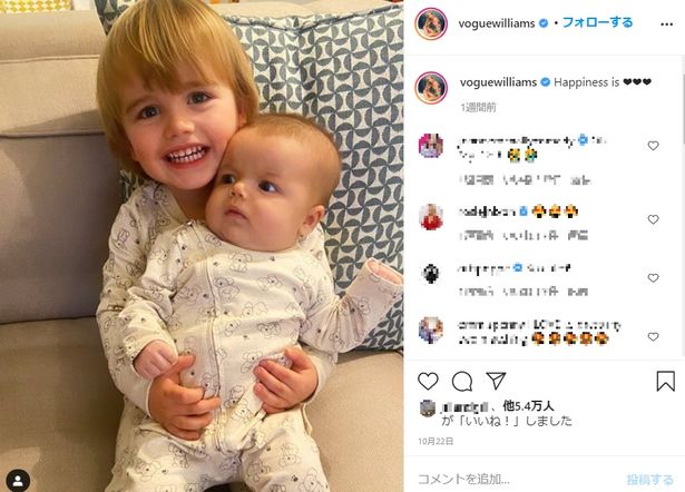 2歳の息子セオドアとジジの愛らしい写真も