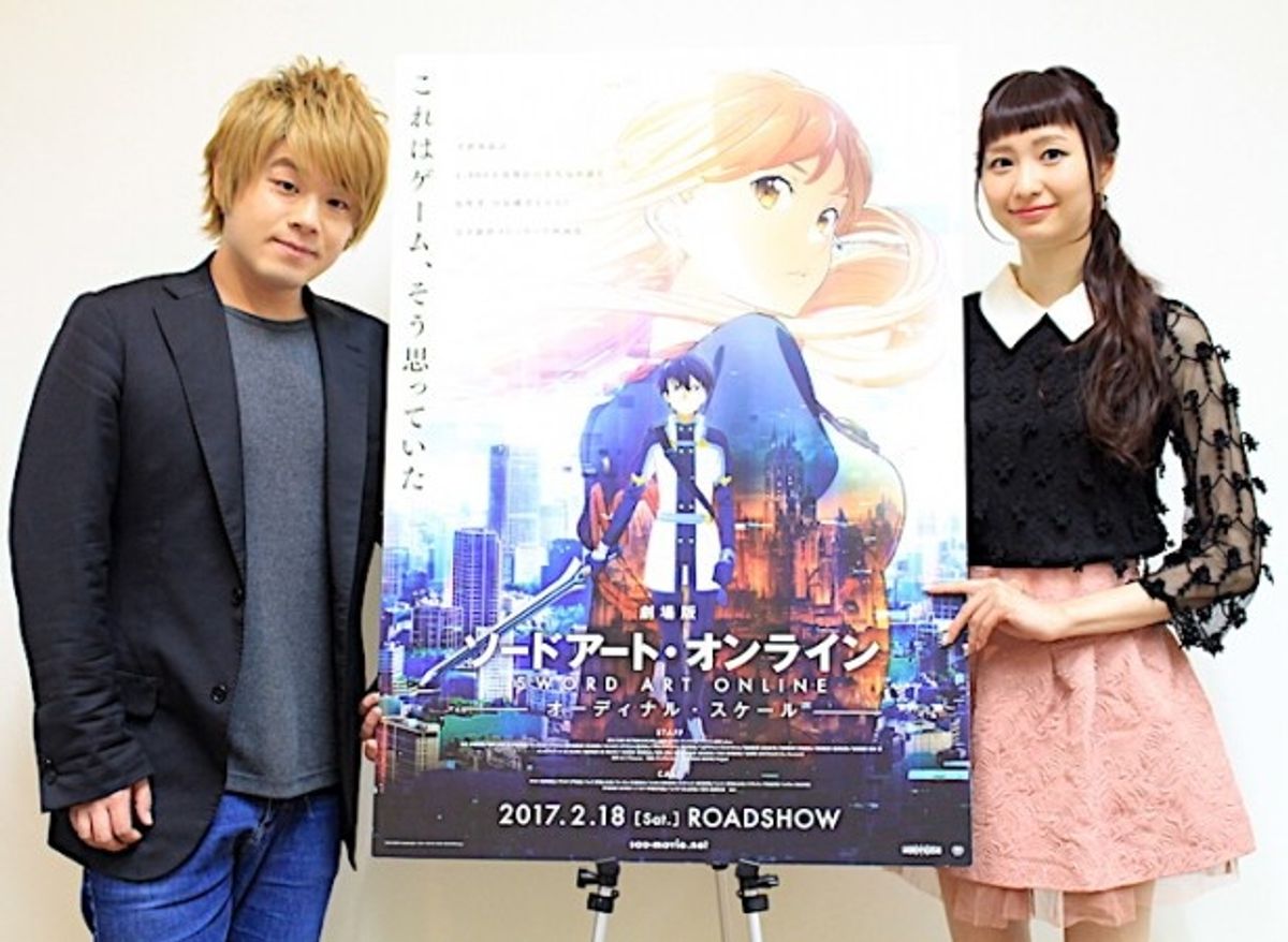 最終値下げ 戸松遥 松岡禎丞 直筆サイン入りポスター ソードアート・オンライン 戸松遥 松岡禎丞 直筆サイン入りポスター SAO ソードアート