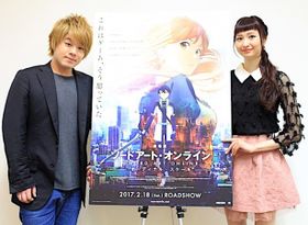 キリトとアスナの“プロポーズ”も述懐！